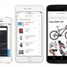 Разработка приложения Google + Apple для интернет магазина ShopScript